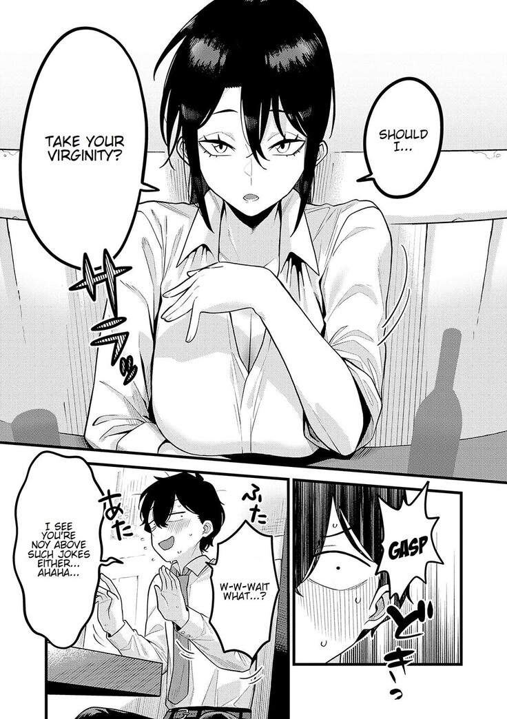 Jishin no tsukekata How to build self-confidence