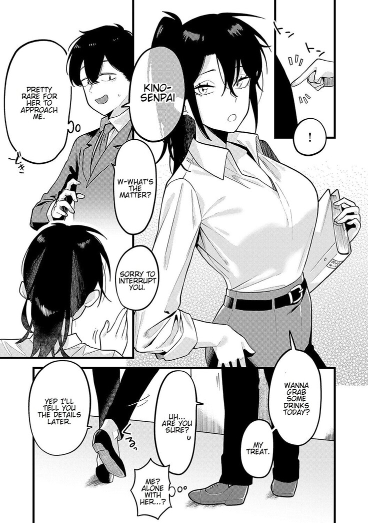 Jishin no tsukekata How to build self-confidence
