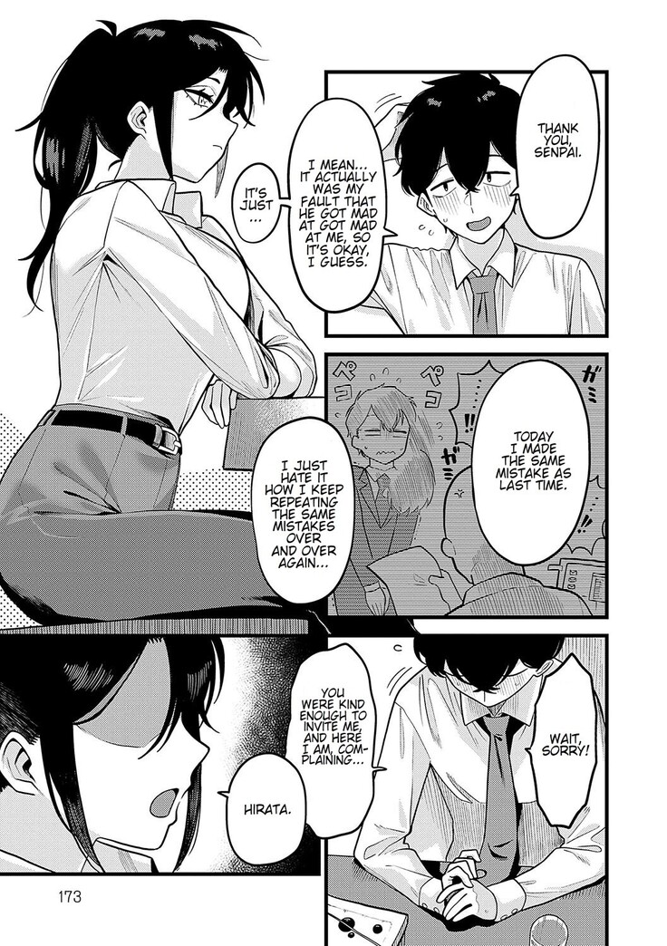 Jishin no tsukekata How to build self-confidence