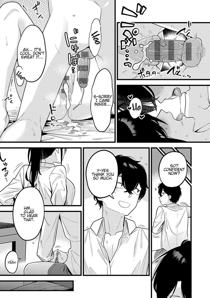 Jishin no tsukekata How to build self-confidence