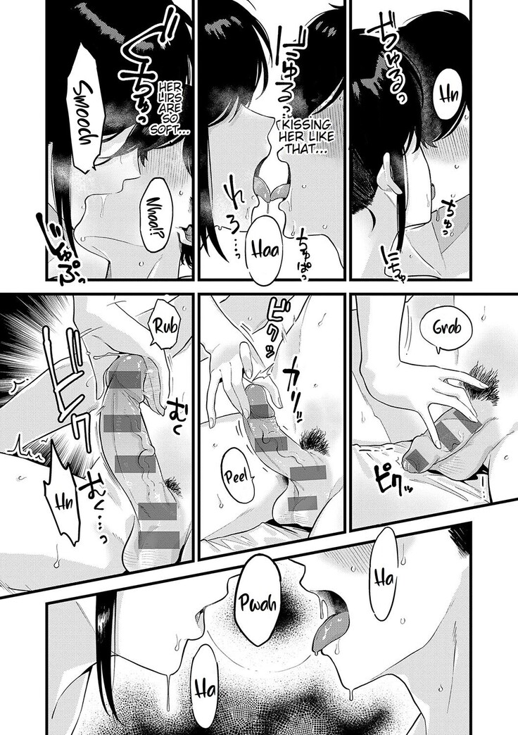 Jishin no tsukekata How to build self-confidence