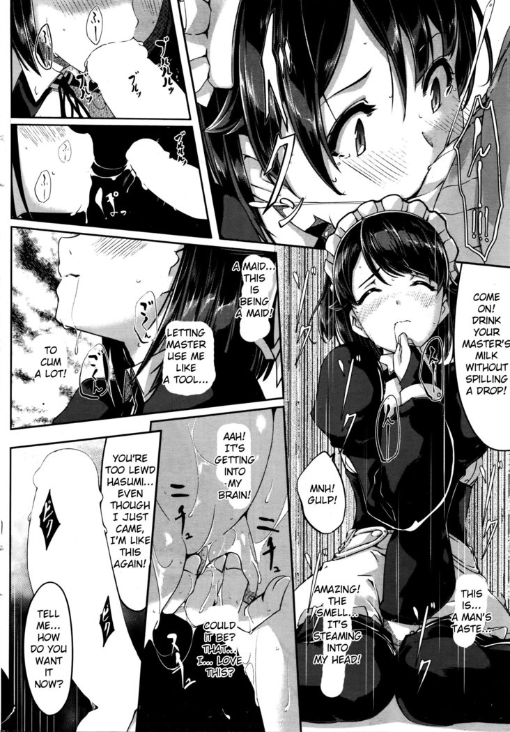 Reika wa Karei na Boku no Maid Ch. 4-5