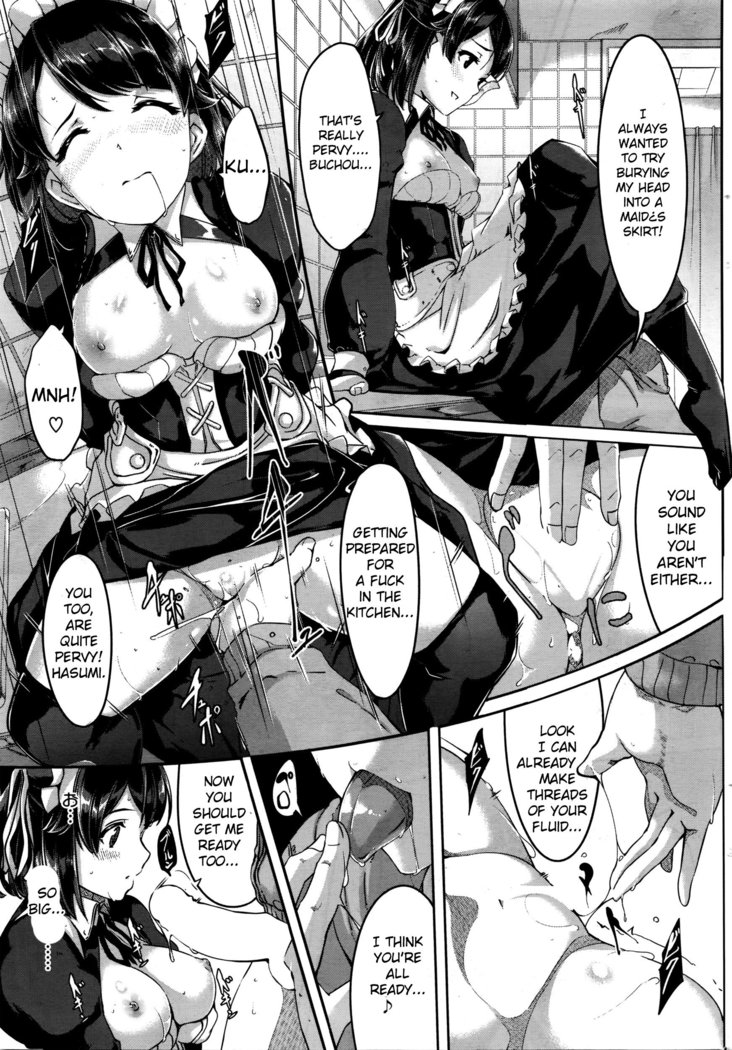 Reika wa Karei na Boku no Maid Ch. 4-5
