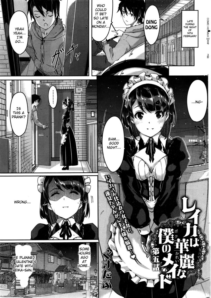 Reika wa Karei na Boku no Maid Ch. 4-5