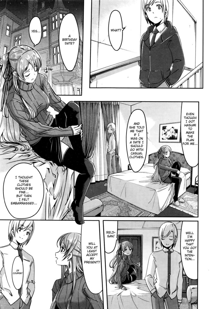 Reika wa Karei na Boku no Maid Ch. 4-5