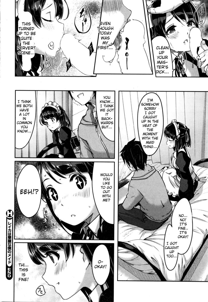 Reika wa Karei na Boku no Maid Ch. 4-5