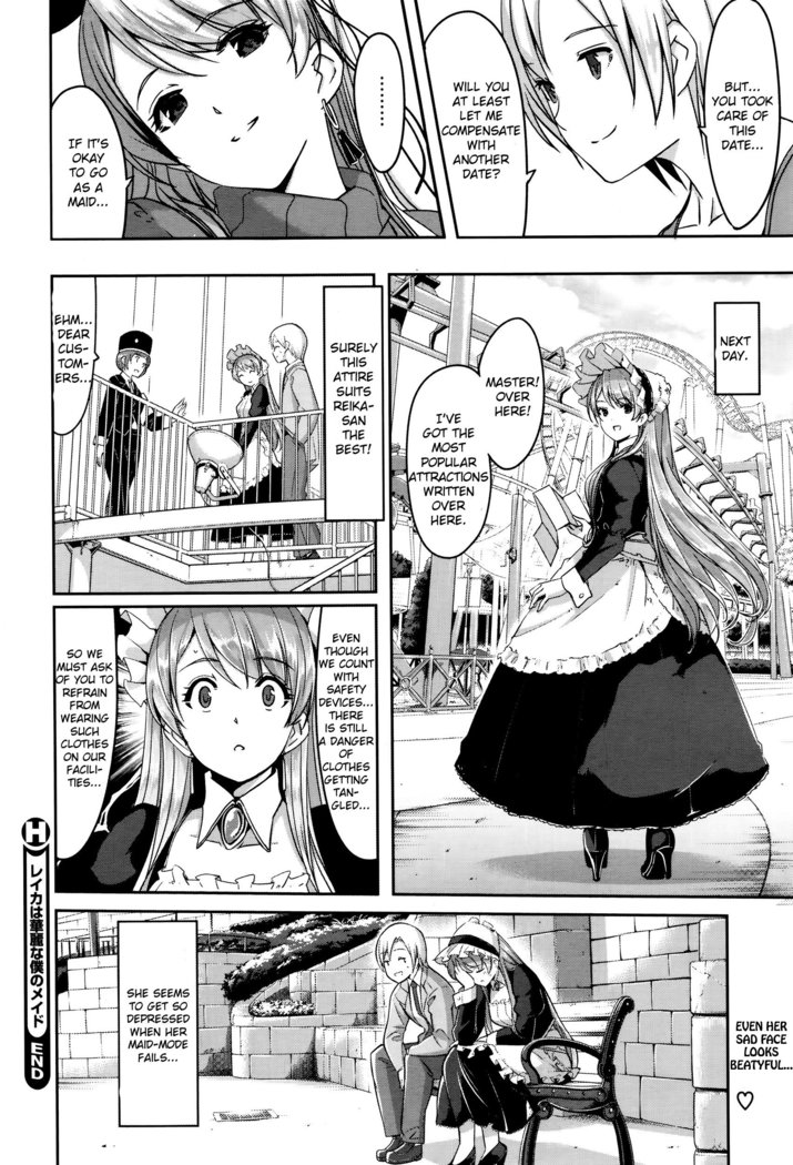 Reika wa Karei na Boku no Maid Ch. 4-5
