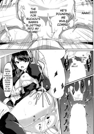 Reika wa Karei na Boku no Maid Ch. 4-5 Page #43