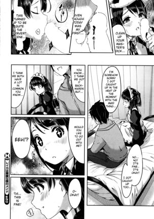 Reika wa Karei na Boku no Maid Ch. 4-5 Page #44