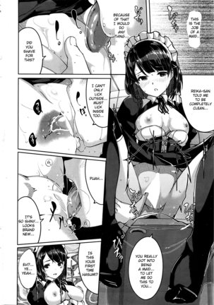 Reika wa Karei na Boku no Maid Ch. 4-5 Page #30