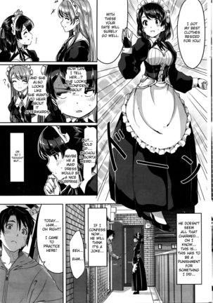 Reika wa Karei na Boku no Maid Ch. 4-5 Page #27