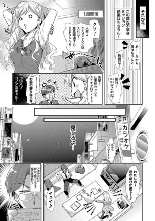 Image 2053392