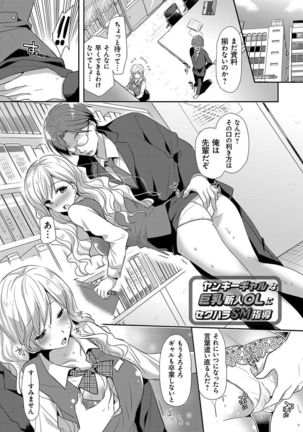 Image 2053387