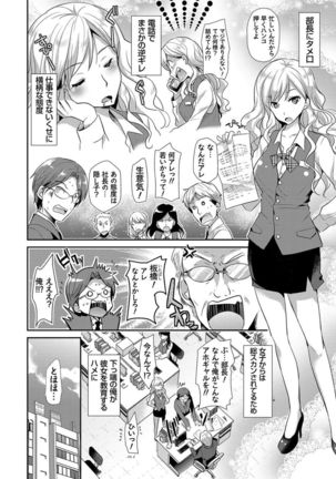 Image 2053394