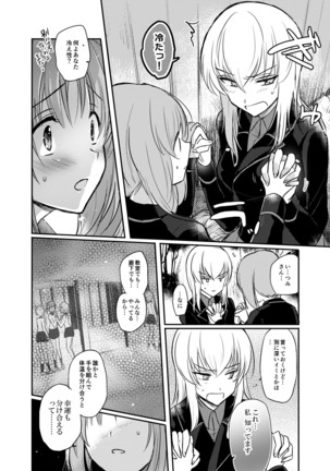Image 2950462