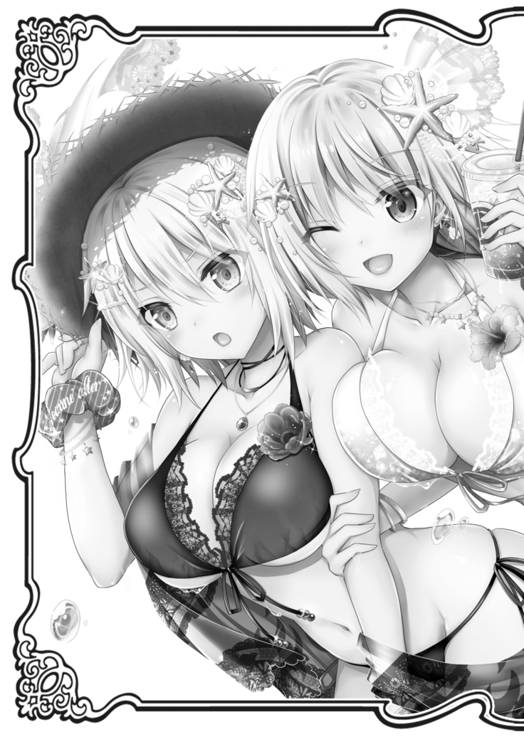 Koukyuu Club Chaldea -Haikakin Master no Tame ni Watashi-tachi, Hatarakimasu-