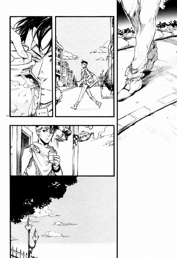 共に深淵を覗き見ろ恋人よ