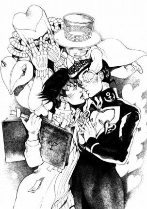 共に深淵を覗き見ろ恋人よ Page #16