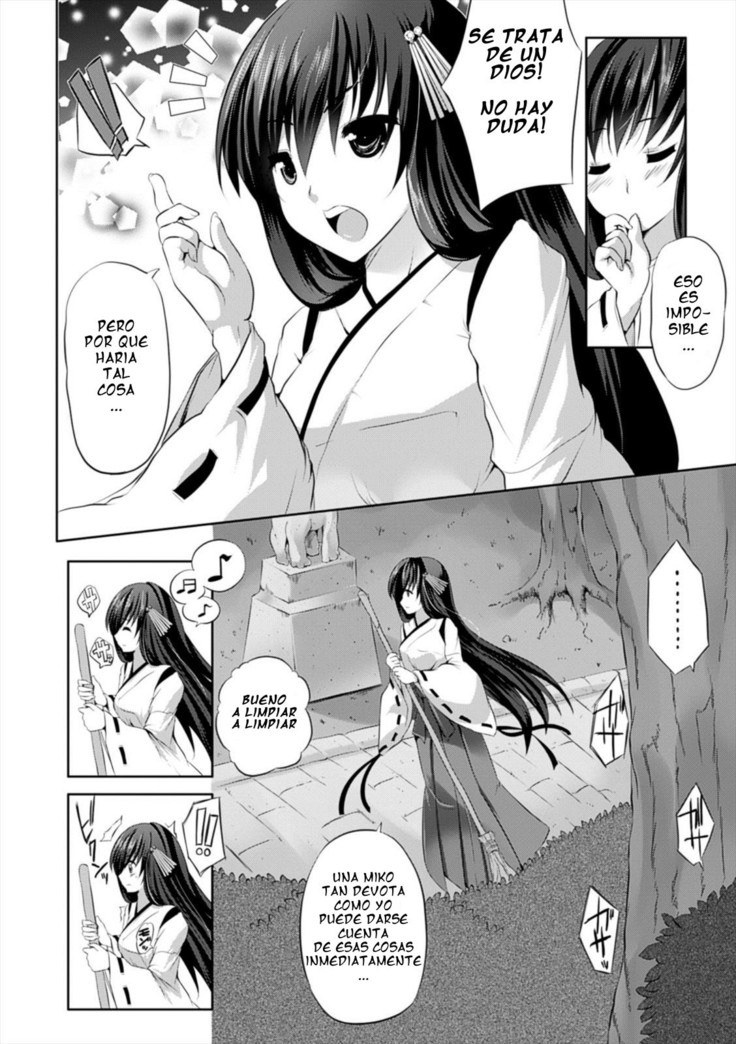 Kami-sama! Go Kouran Kudasai! | Dios por favor iluminane!