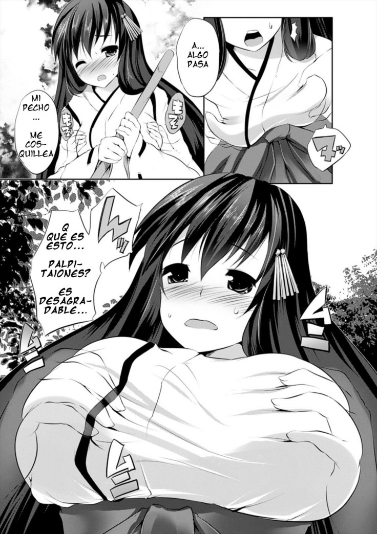 Kami-sama! Go Kouran Kudasai! | Dios por favor iluminane!