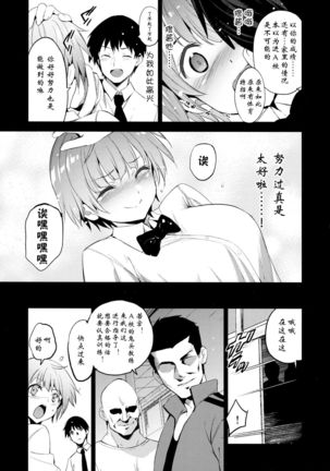 Image 9589394