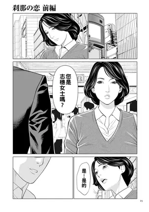 Image 14336328