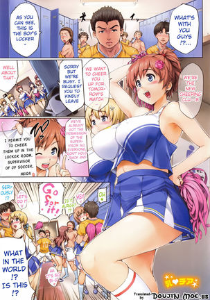 First Touch  {doujin-moe.us} Page #62