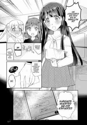 Seijun aidoru suimin kan - Page 24