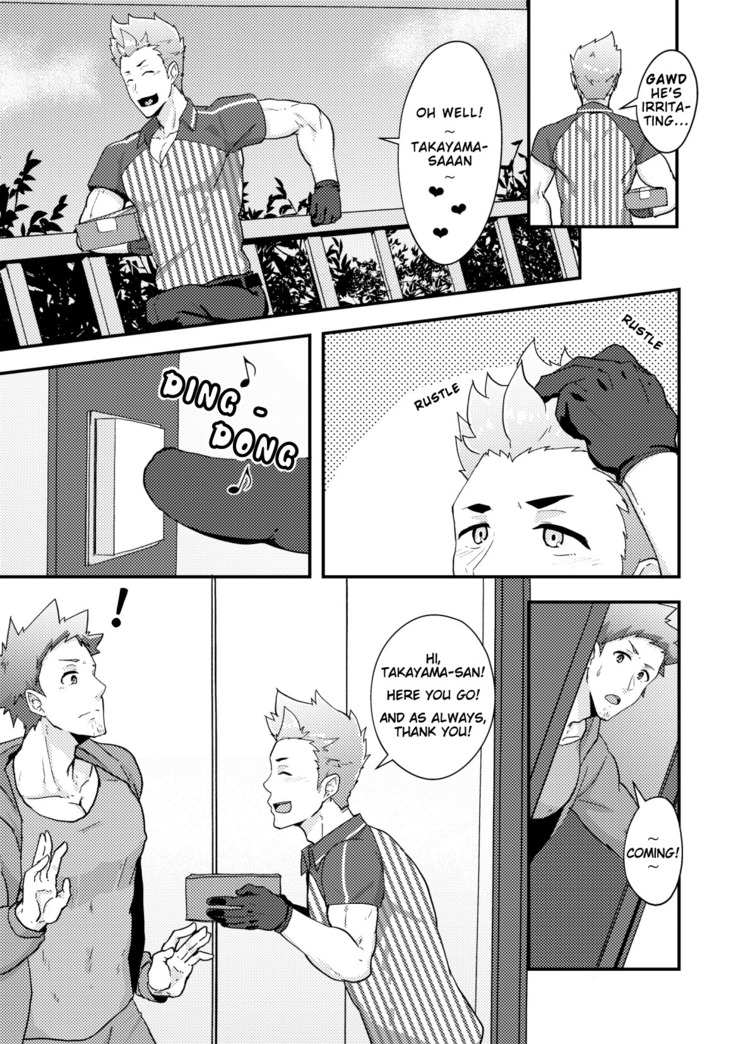 Haruyasumi no Homo