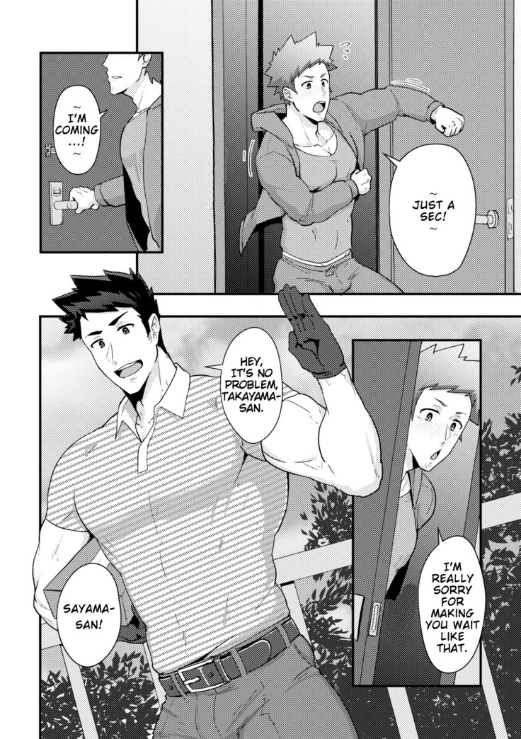 Haruyasumi no Homo