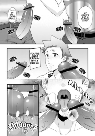 Haruyasumi no Homo Page #24