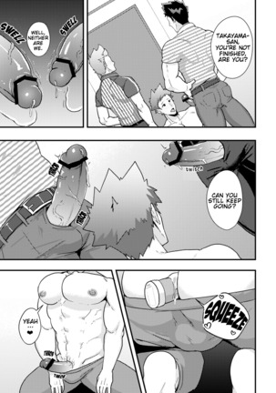 Haruyasumi no Homo Page #27