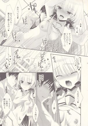 Ponkotsu Osananajimi to Toshoshitsu de Ecchi Page #22