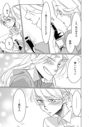 Image 7328292