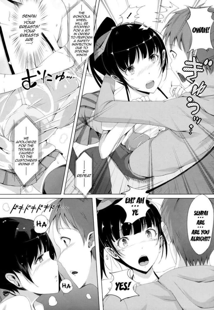 Rennyu Tales