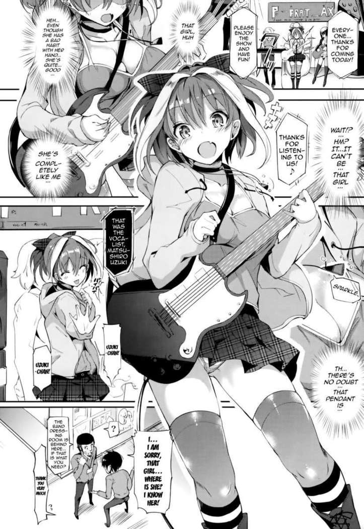 Rennyu Tales