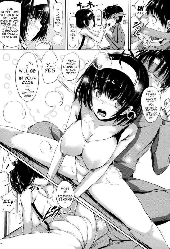 Rennyu Tales