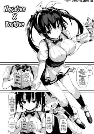 Rennyu Tales Page #28