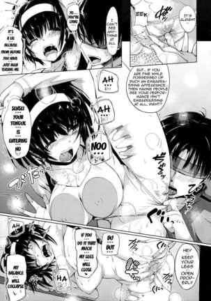 Rennyu Tales Page #129