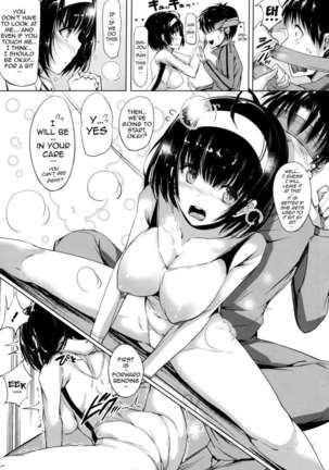 Rennyu Tales Page #125