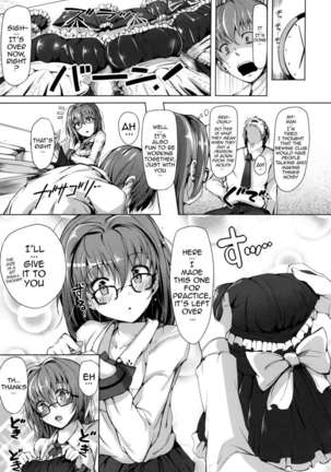 Rennyu Tales Page #141
