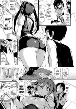 Rennyu Tales Page #29