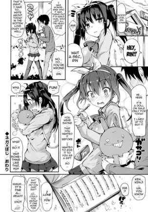 Rennyu Tales Page #42
