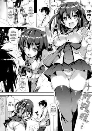Rennyu Tales Page #80