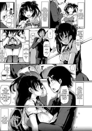 Rennyu Tales Page #45