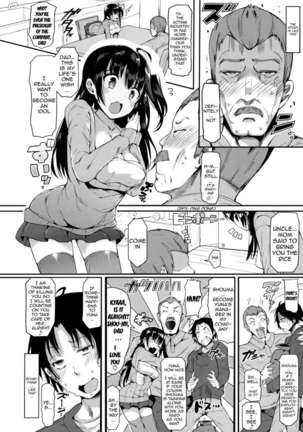 Rennyu Tales Page #44