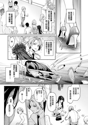 Image 7945084