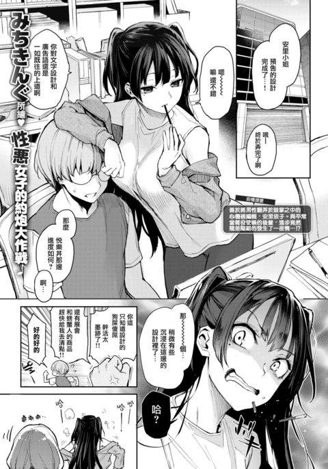 Image 7945082
