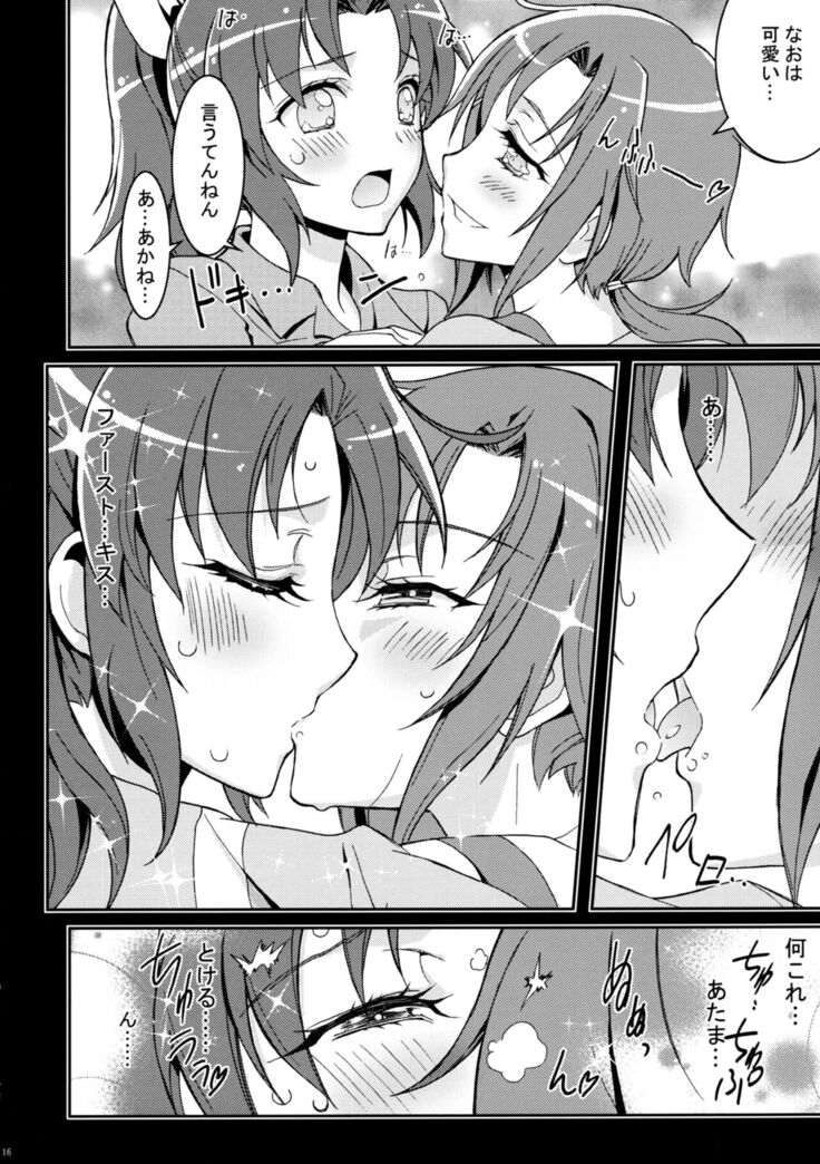 SMILE×SMILE