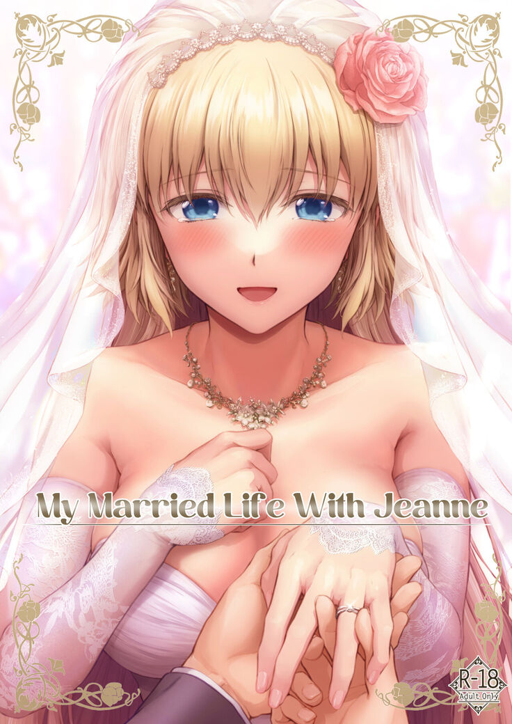 Kono Tabi Jeanne to Kekkon Shimashita | My Married Life With Jeanne